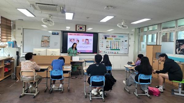 2026년 9월 9일 청소년 성문화센터 교육